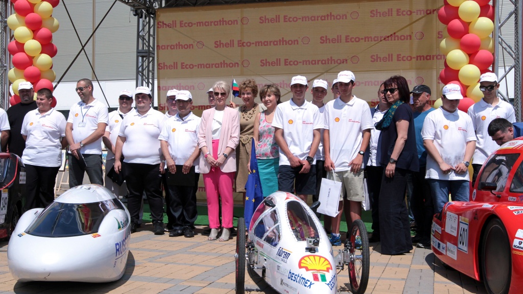 Shell Bulgaria