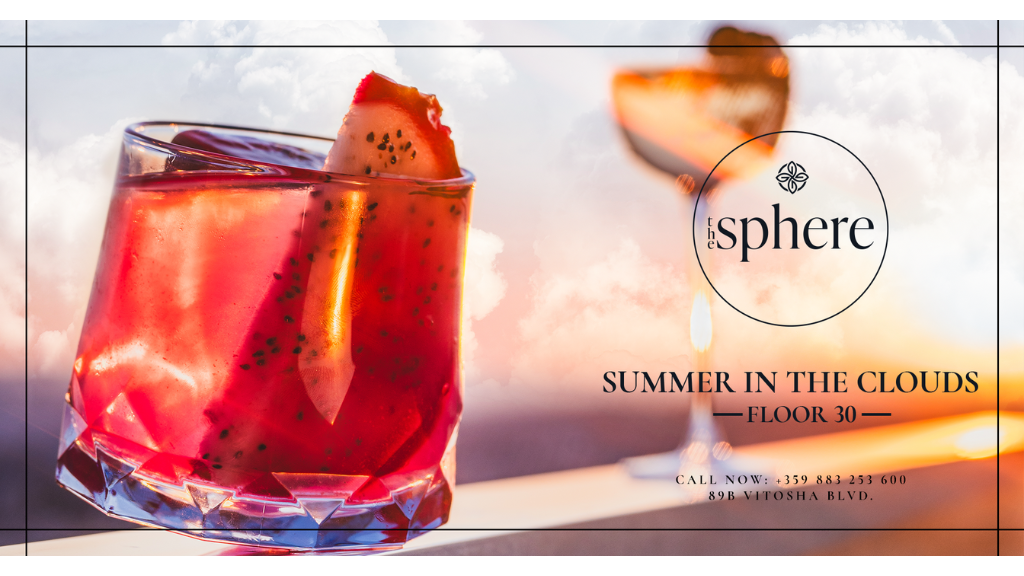 The Sphere in Grand Hotel Millennium Sofia Оpens Еxclusively for the Summer