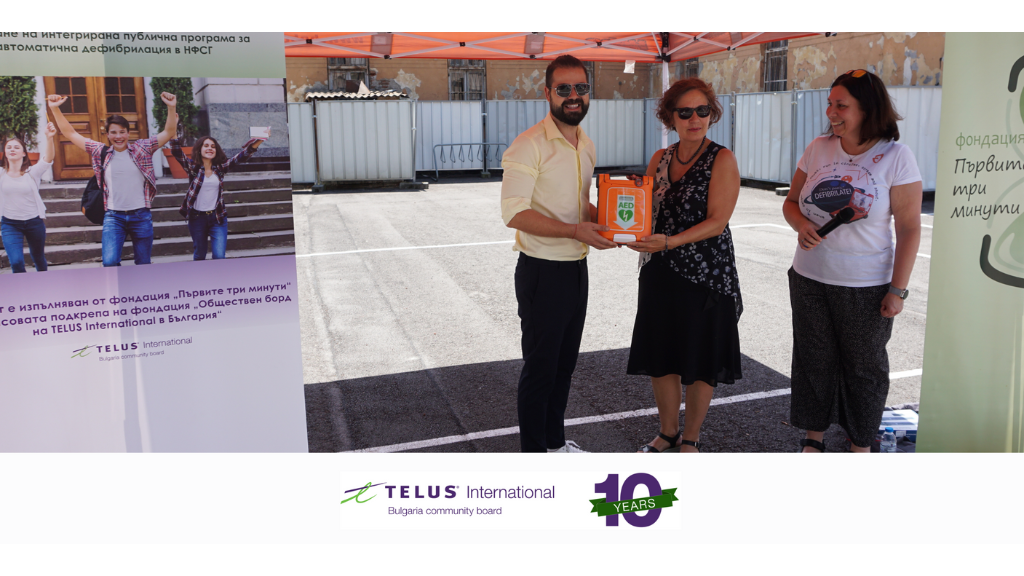 Empowering Students and Teachers with Lifesaving Skills Through the Foundation of TELUS International Bulgaria