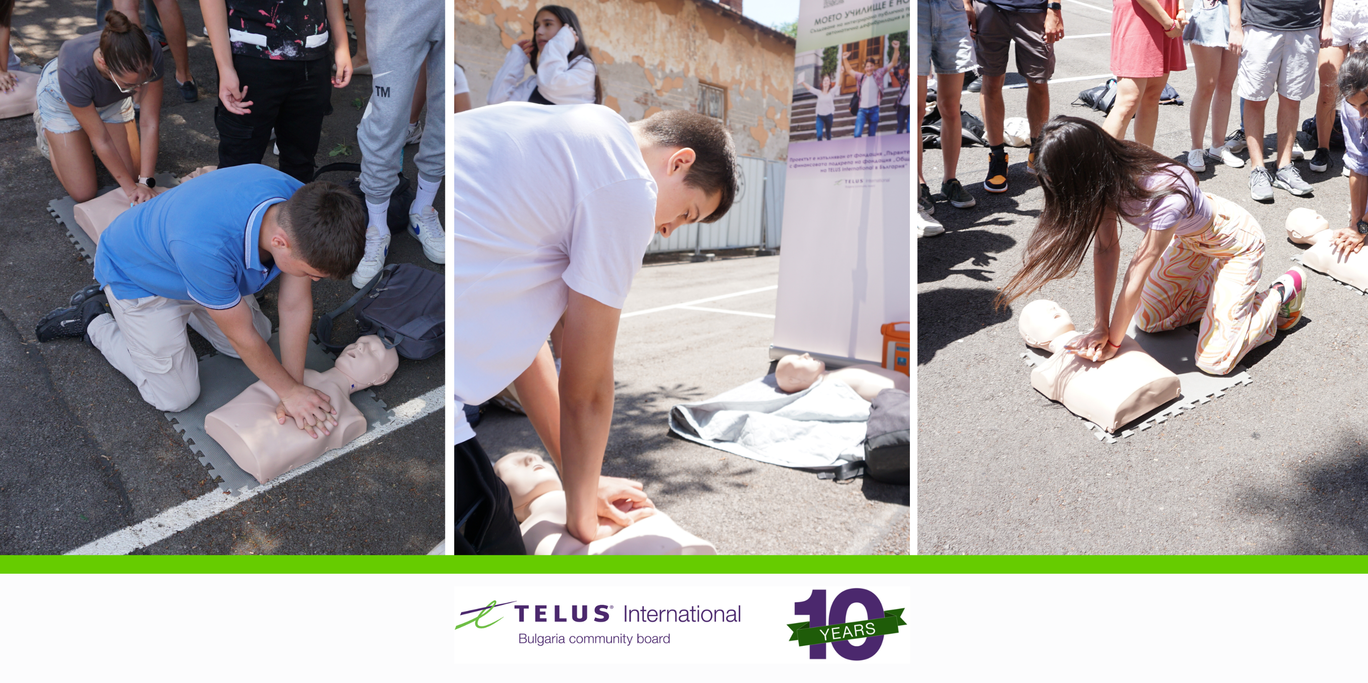 My School is Number 1_TELUS International Bulgaria_Inside Visual.jpg