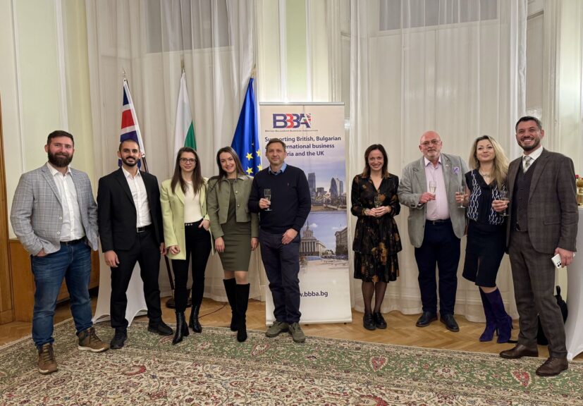 BBBA Winter Networking Reception at the Bulgarian Embassy