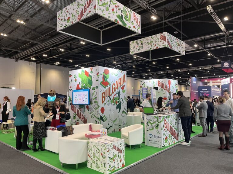 Follow up: Bulgarian Pavilion at BETT UK 2025
