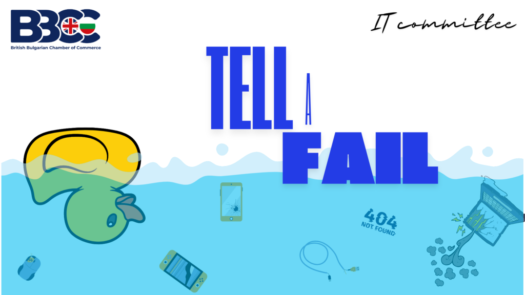 BBCC IT Committee Presents: “Tell a Fail”