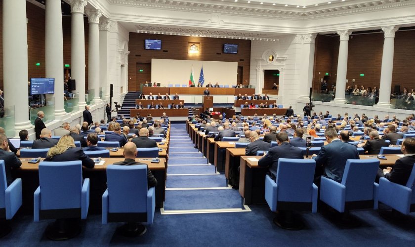 Urge for Transparent and Fair National Assembly Regulators